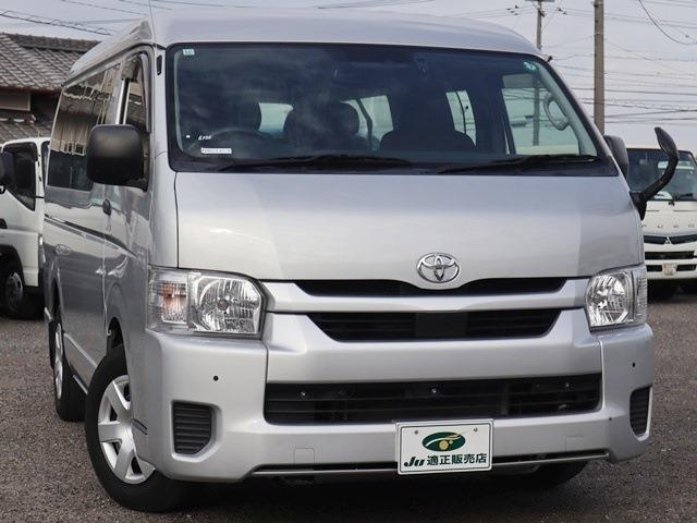 トヨタ ハイエースバン １０人乗 ワゴンＤＸ セーフティセンス R3年 (東海) 99
