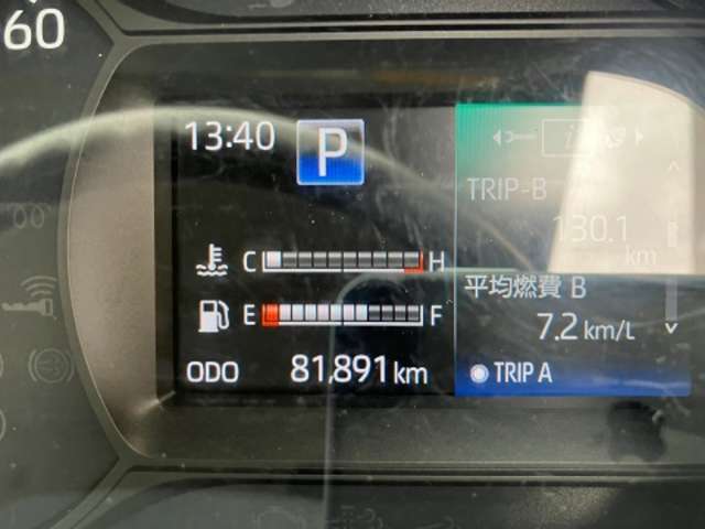 トヨタ トヨエース ４．０ＤＴ R1年 (東海) 99