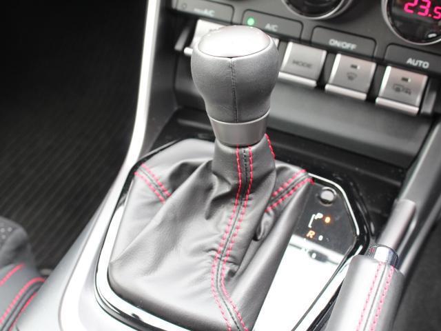 スバル ＢＲＺ ２．４ Ｓ R3年 (東海) 99