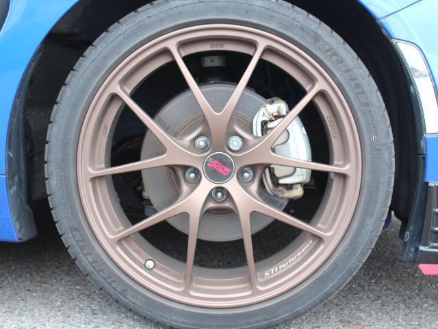 スバル ＢＲＺ ２．４ Ｓ R3年 (東海) 99
