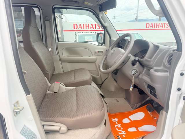 日産 ＮＶ１００クリッパー ６６０ ＤＸ ハイルーフ ５ＡＧＳ車 R4年 (近畿) 99