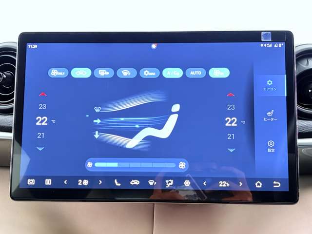 ＢＹＤ ＢＹＤドルフィン ベースライン R7年 (関東) 99