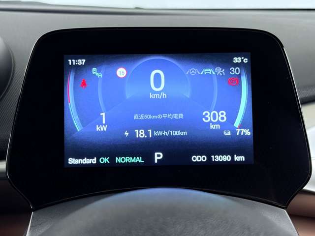 ＢＹＤ ＢＹＤドルフィン ベースライン R7年 (関東) 99