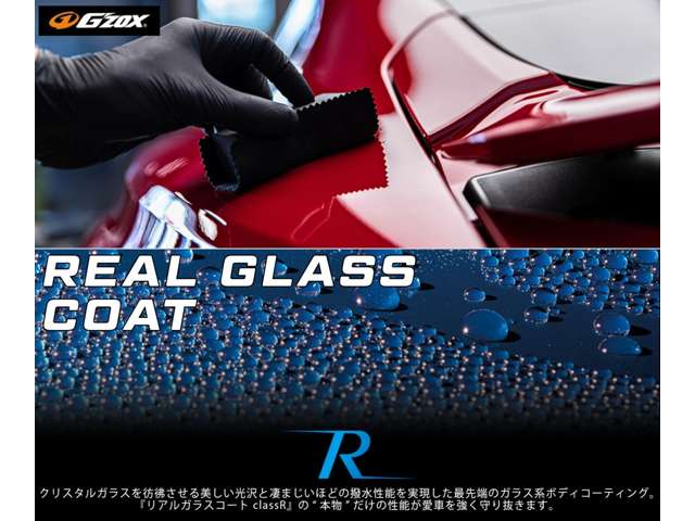 ＢＹＤ ＢＹＤドルフィン ベースライン R7年 (関東) 99