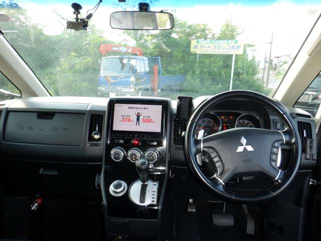 三菱 デリカ　Ｄ：５ ２．２ Ｄ パワーパッケージ ディーゼルターボ ４ＷＤ H27年 () 99