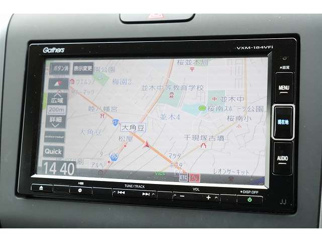 ホンダ フリード １．５ Ｇ ホンダセンシング H30年 (関東) 99