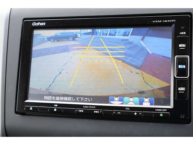 ホンダ フリード １．５ Ｇ ホンダセンシング H30年 (関東) 99