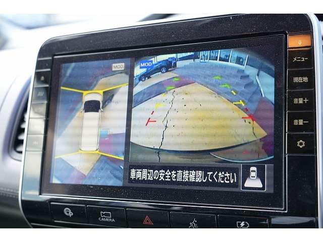 日産 セレナ １．２ Ｅ－ＰＯＷＥＲ ハイウェイスター Ｖ R1年 (関東) 99