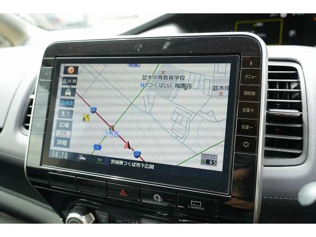 日産 セレナ ２．０ ハイウェイスター Ｖ R2年 (関東) 99