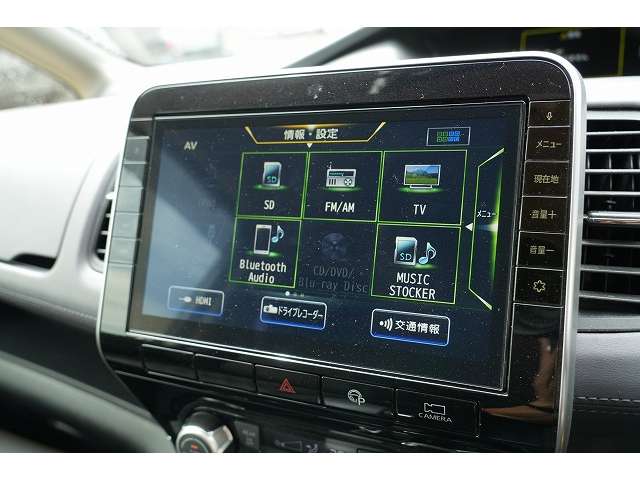日産 セレナ ２．０ ハイウェイスター Ｖ R2年 (関東) 99