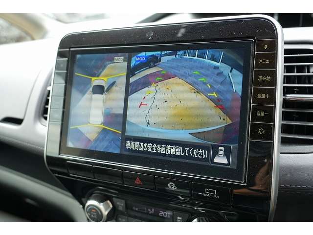日産 セレナ ２．０ ハイウェイスター Ｖ R2年 (関東) 99