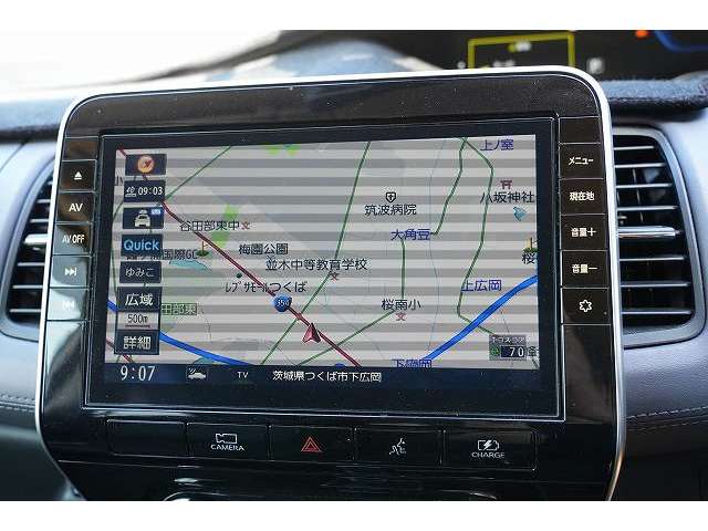 日産 セレナ １．２ Ｅ－ＰＯＷＥＲ ハイウェイスター Ｖ R2年 (関東) 99
