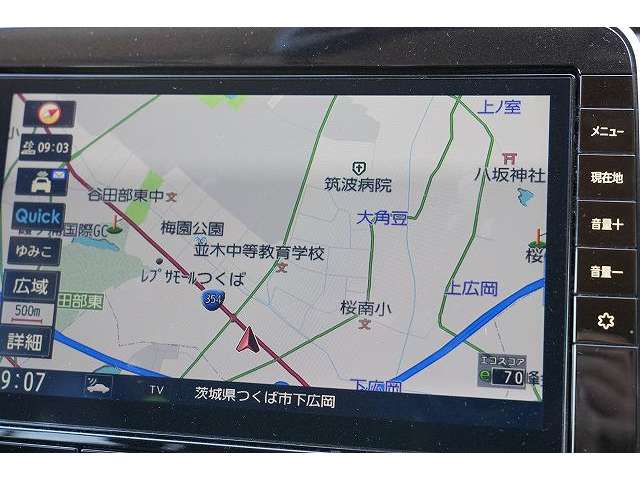 日産 セレナ １．２ Ｅ－ＰＯＷＥＲ ハイウェイスター Ｖ R2年 (関東) 99