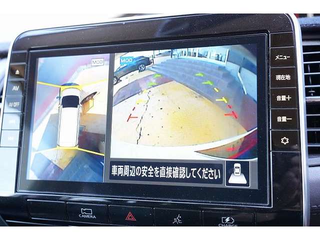 日産 セレナ １．２ Ｅ－ＰＯＷＥＲ ハイウェイスター Ｖ R2年 (関東) 99