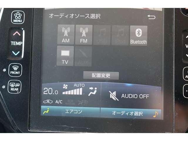 トヨタ プリウスＰＨＶ １．８ Ａ H29年 (関東) 99