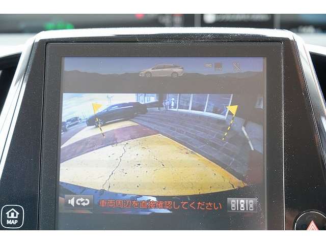 トヨタ プリウスＰＨＶ １．８ Ａ H29年 (関東) 99