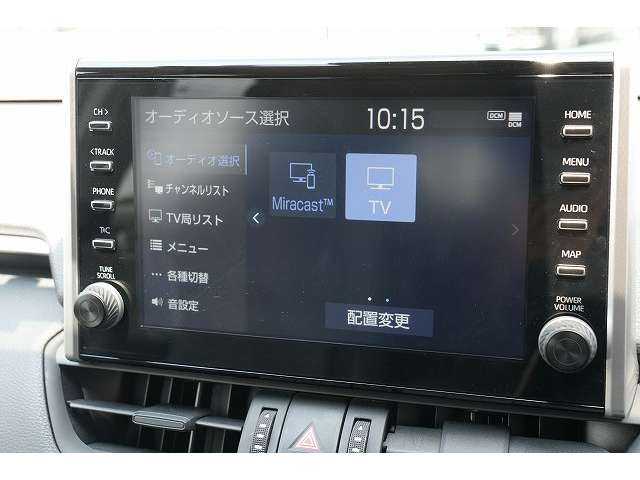 トヨタ ＲＡＶ４ ２．０ アドベンチャー ４ＷＤ R2年 (関東) 99