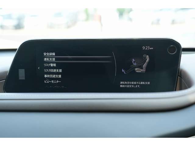 マツダ ＣＸ−３０ ２．０ ２０Ｓ Ｌパッケージ R1年 (関東) 99
