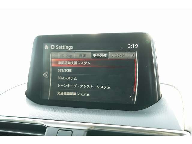 マツダ アクセラスポーツ １．５ １５ＸＤ プロアクティブ ディーゼルターボ H29年 (関東) 99