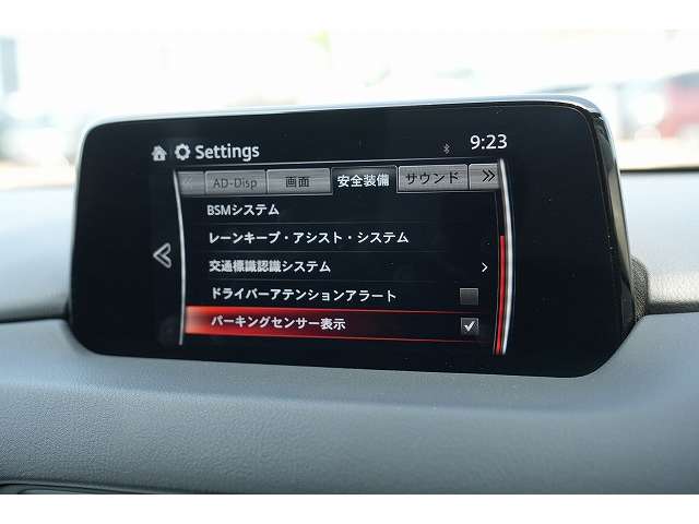 マツダ ＣＸ−５ ２．２ ＸＤ Ｌパッケージ ディーゼルターボ ４ＷＤ H29年 (関東) 99