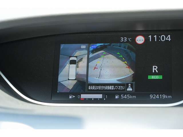 日産 セレナ ２．０ ハイウェイスター Ｖ R1年 (関東) 99
