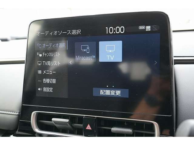 トヨタ アクア １．５ Ｚ R3年 (関東) 99