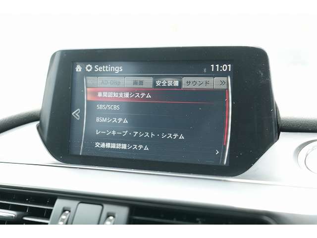 マツダ アテンザ　ワゴン ２．２ ＸＤ プロアクティブ ディーゼルターボ H29年 (関東) 99