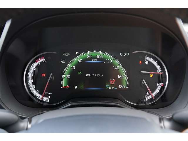 トヨタ ヴォクシー ２．０ Ｓ－Ｚ R5年 (関東) 99