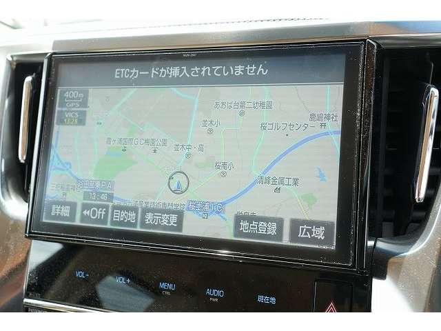 トヨタ ヴェルファイア　ハイブリッド ハイブリッド ２．５ Ｘ Ｅ－ＦＯＵＲ ４ＷＤ H29年 (関東) 99