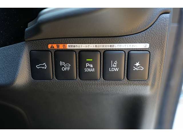 三菱 アウトランダーＰＨＥＶ ２．４ Ｇ ４ＷＤ H30年 (関東) 99