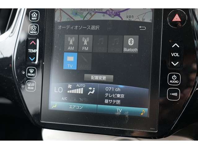 トヨタ プリウスＰＨＶ １．８ Ｓ ナビパッケージ H29年 (関東) 99