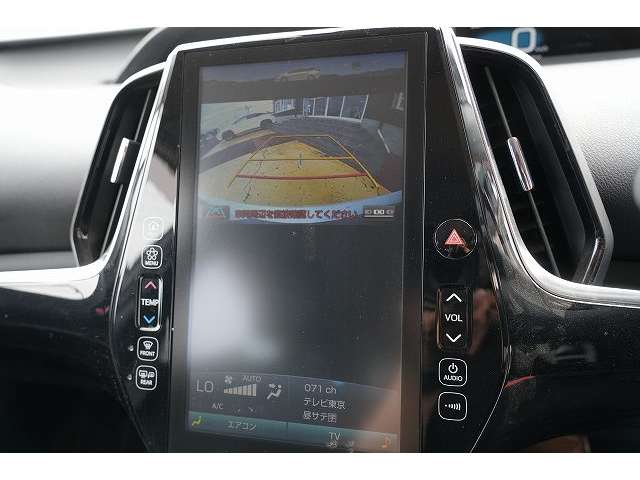 トヨタ プリウスＰＨＶ １．８ Ｓ ナビパッケージ H29年 (関東) 99