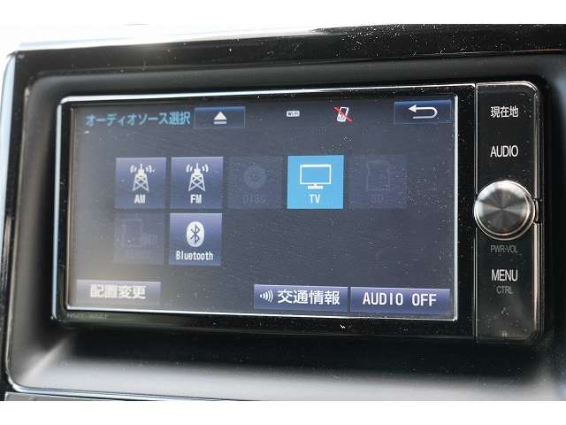 トヨタ ヴォクシー ２．０ ＺＳ 煌 H30年 (関東) 99