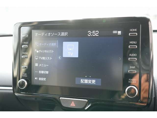 トヨタ ヤリスクロス　ハイブリッド １．５ ハイブリッド Ｇ R3年 (関東) 99