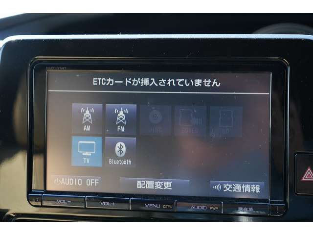 トヨタ エスティマ ２．４ アエラス スマート H28年 (関東) 99
