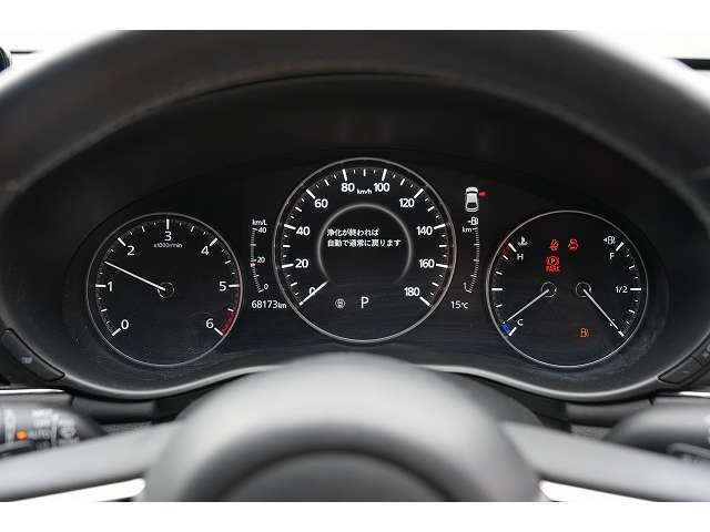 マツダ ＭＡＺＤＡ３　ファストバック １．８ ＸＤ プロアクティブ ツーリング セレクション ディーゼルターボ R1年 (関東) 99