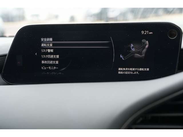 マツダ ＭＡＺＤＡ３　ファストバック １．８ ＸＤ プロアクティブ ツーリング セレクション ディーゼルターボ R1年 (関東) 99