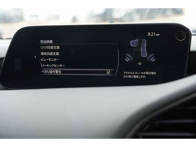マツダ ＭＡＺＤＡ３　ファストバック １．８ ＸＤ プロアクティブ ツーリング セレクション ディーゼルターボ R1年 (関東) 99