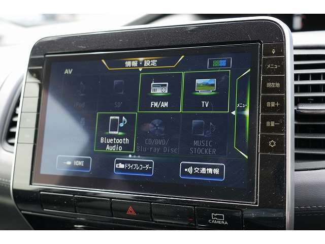 日産 セレナ ２．０ ハイウェイスター Ｖ R1年 (関東) 99