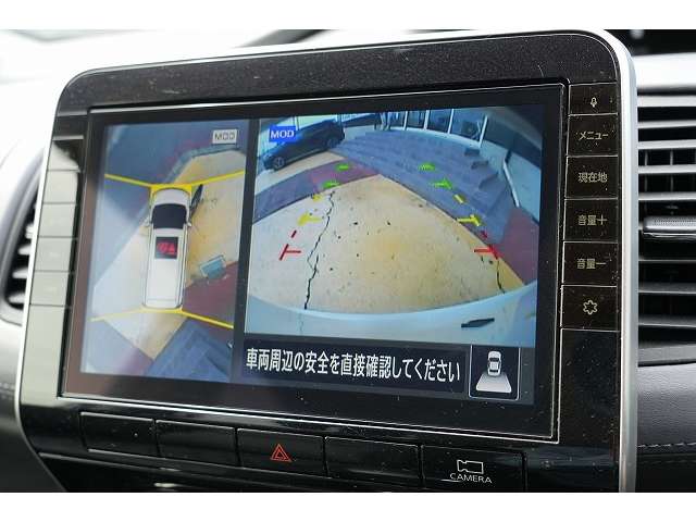 日産 セレナ ２．０ ハイウェイスター Ｖ R1年 (関東) 99
