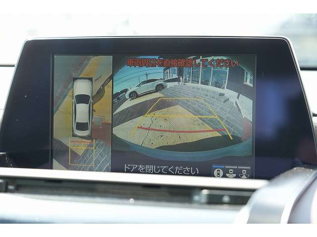 トヨタ クラウン　ハイブリッド ハイブリッド ２．５ Ｇ R1年 (関東) 99