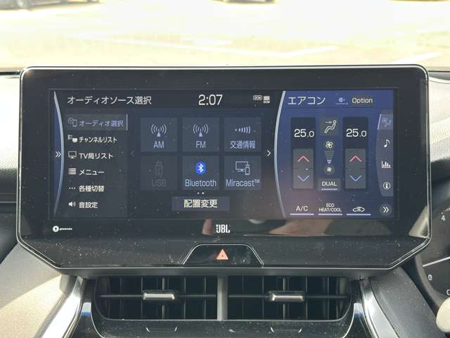 トヨタ ハリアー ２．０ Ｚ R2年 (関東) 99