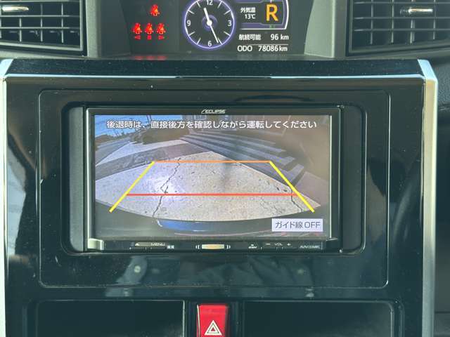 トヨタ ルーミー １．０ カスタム Ｇ Ｓ ４ＷＤ H29年 (関東) 99
