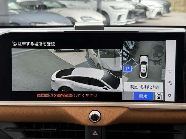 トヨタ クラウン　クロスオーバー　ハイブリッド ２．４ ＲＳ アドバンスト Ｅ－ＦＯＵＲ ＡＤＶＡＮＣＥＤ ４ＷＤ R5年 (関東) 99