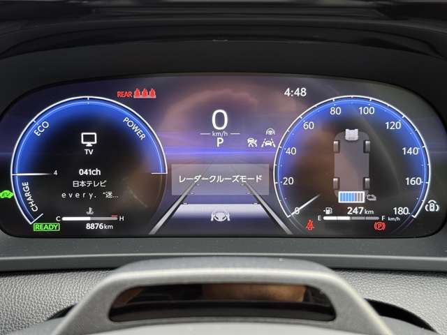 トヨタ クラウン　クロスオーバー　ハイブリッド ２．４ ＲＳ アドバンスト Ｅ－ＦＯＵＲ ＡＤＶＡＮＣＥＤ ４ＷＤ R5年 (関東) 99