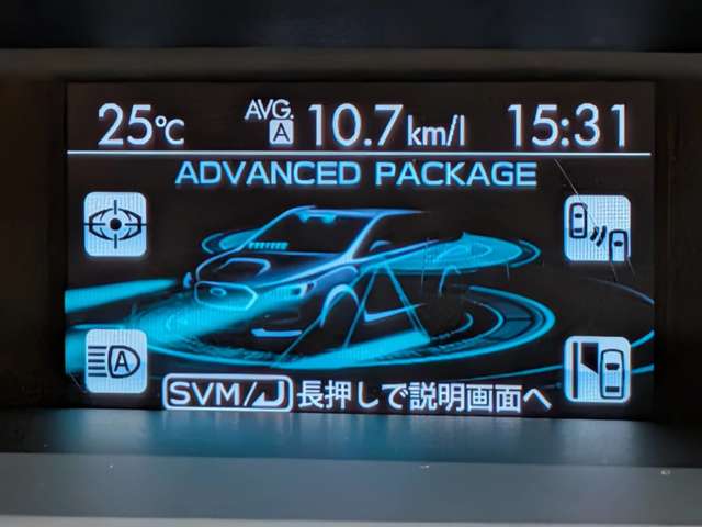 スバル ＷＲＸ　Ｓ４ Ｓ４ ２．０ＧＴ－Ｓ アイサイト ４ＷＤ H28年 (関東) 99