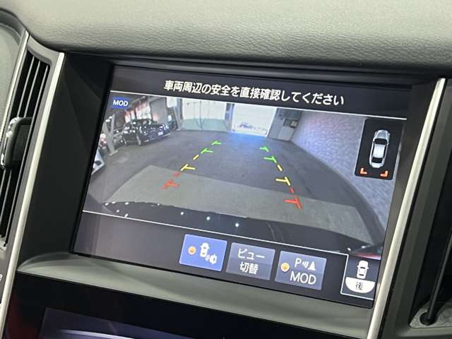 日産 スカイライン ２．０ ２００ＧＴ－Ｔ タイプＰ H26年 (関東) 99