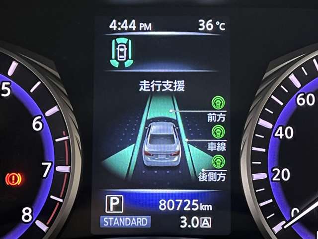 日産 スカイライン ２．０ ２００ＧＴ－Ｔ タイプＰ H26年 (関東) 99