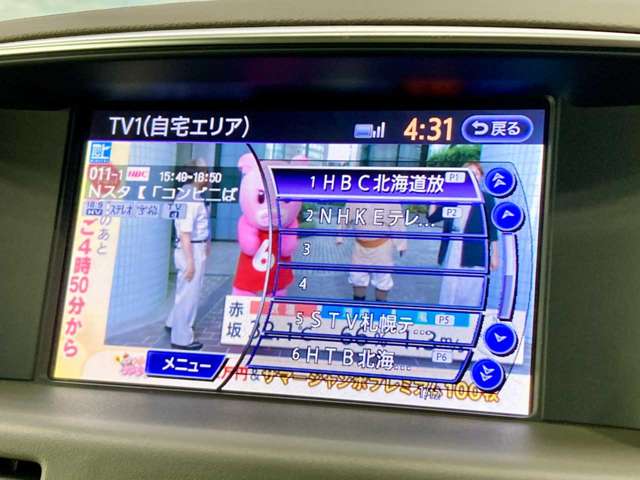 日産 フーガ ３．７ ３７０ＧＴ ＦＯＵＲ ４ＷＤ H24年 (北海道) 99