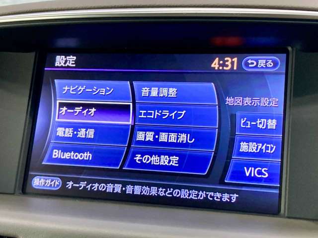 日産 フーガ ３．７ ３７０ＧＴ ＦＯＵＲ ４ＷＤ H24年 (北海道) 99